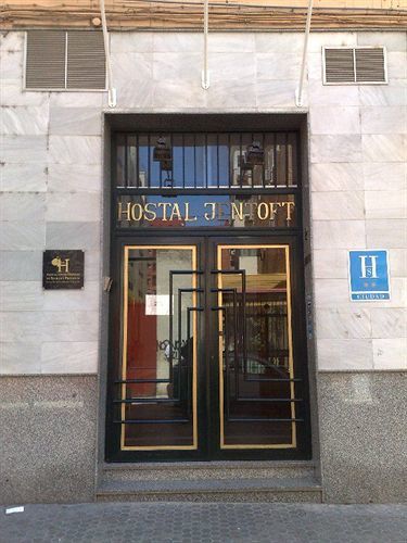 Auberge de jeunesse Jentoft